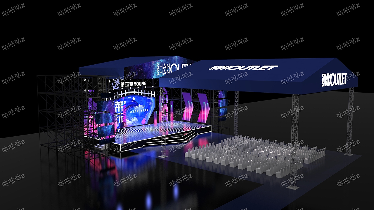 奥特莱斯音乐节 未落地项目（图ZMjM0NzMwMTgw） - 舞台美术 - 站酷设计师咕咕咕z原创素材 - 站酷ZCOOL