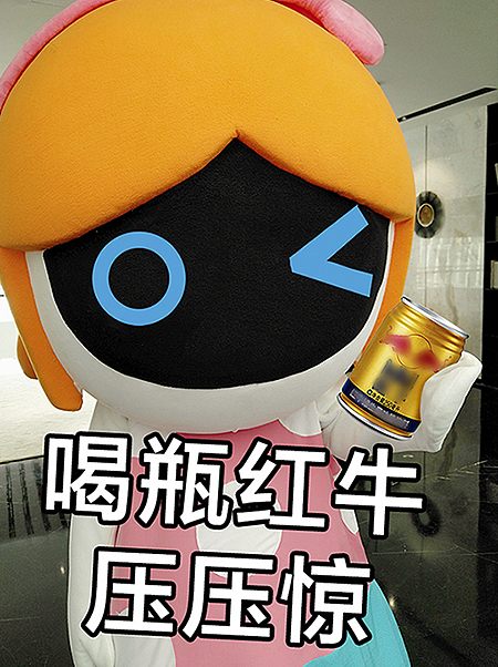 MOC family人偶表情包--实习妹(一)