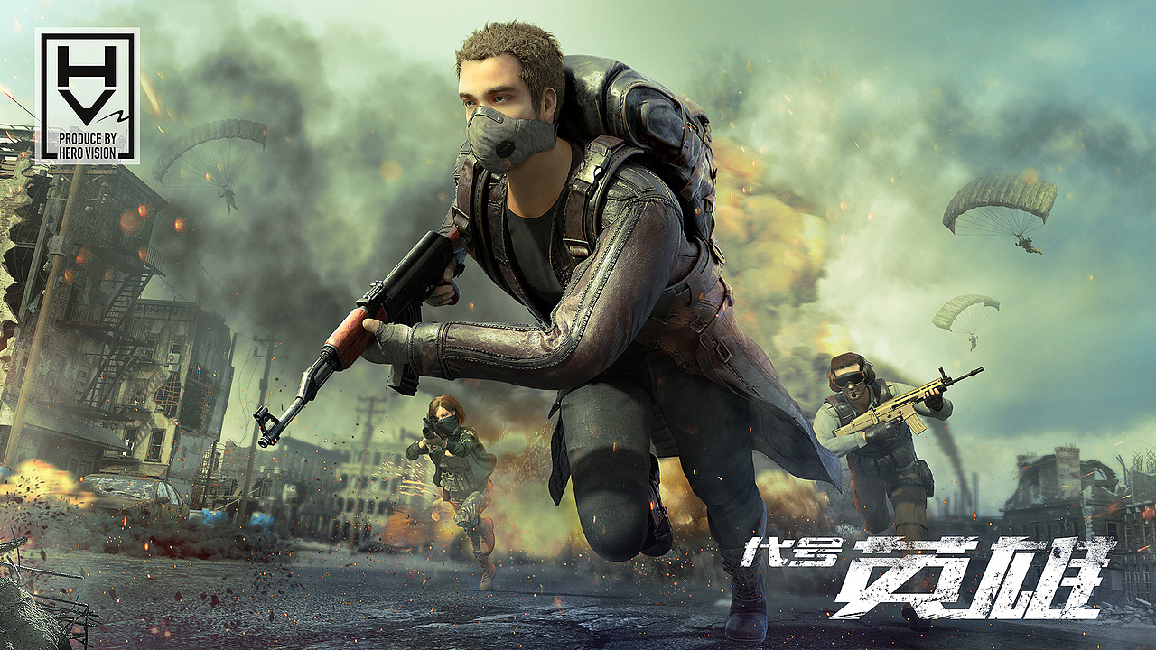 【王牌战争】系列主视觉与角色（图ZMTMxMDIyMjY4） - 海报 - 站酷设计师四夕衣谷虎三原创素材 - 站酷ZCOOL