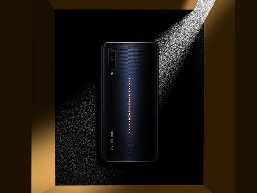 iQOO Pro 5G