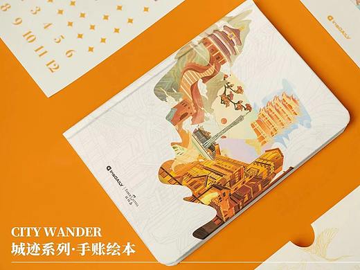 InsDaily x 辉柏嘉 城市系列手账本
