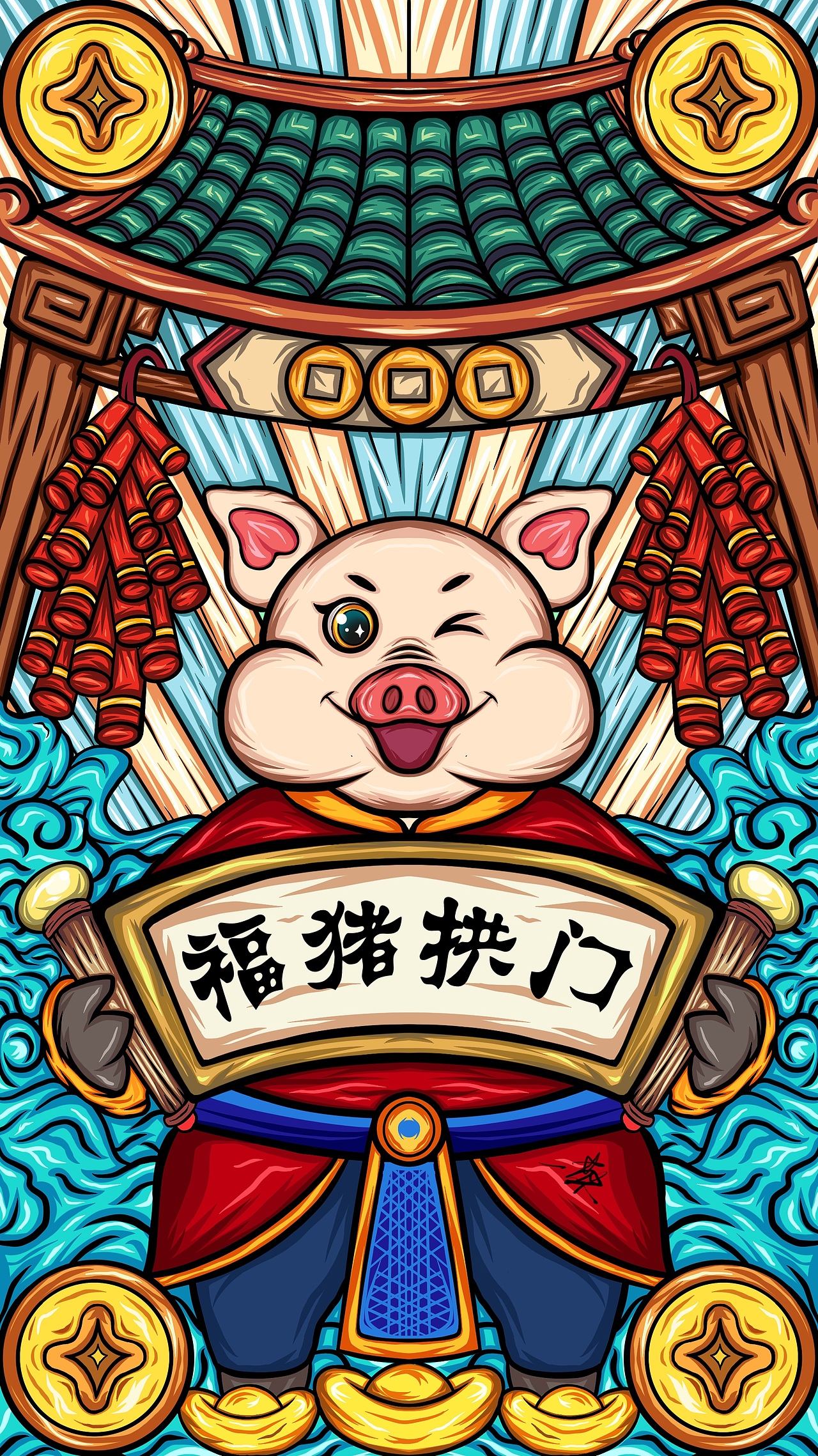 原创国潮十二生肖（图ZMjg1ODE2ODY4） - 新锐潮流插画 - 站酷设计师Z05179359原创素材 - 站酷ZCOOL