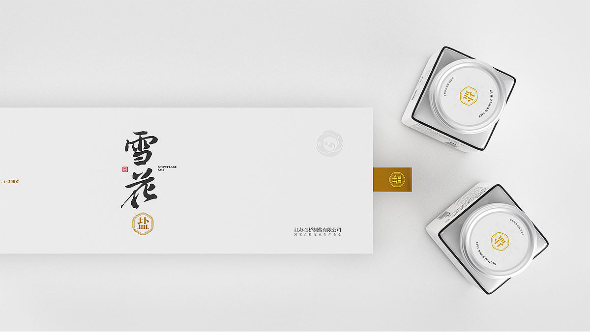 古淮牌-精品雪花盐（图ZMTI0NzU5NjA4） - 包装 - 站酷设计师拓美品牌设计原创素材 - 站酷ZCOOL