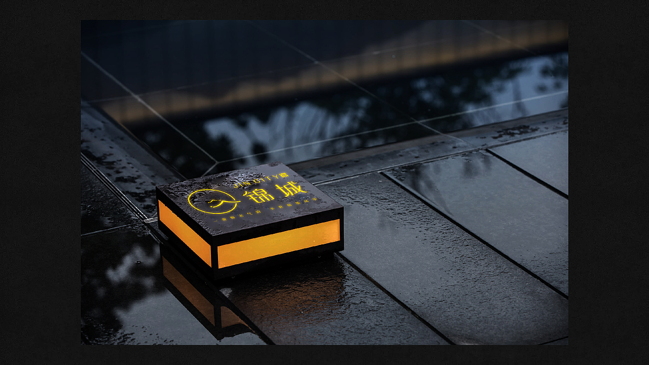 锦城视觉（图ZMTYwNDAxNjI4） - 品牌 - 站酷设计师阳阳会瘦的原创素材 - 站酷ZCOOL