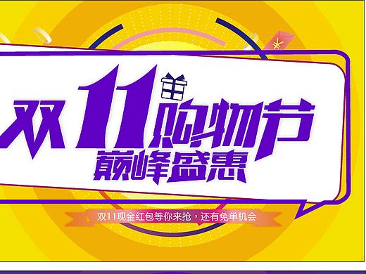 2019年11月27日临摹练习