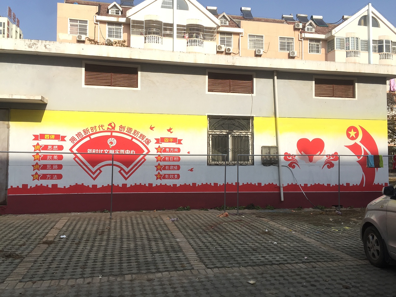 亳州文化墙墙绘彩绘墙体绘画墙画手绘案例欣赏（图ZMjAwMjU2MTQw） - 绘画 - 站酷设计师泓志墙绘彩绘设计原创素材 - 站酷ZCOOL