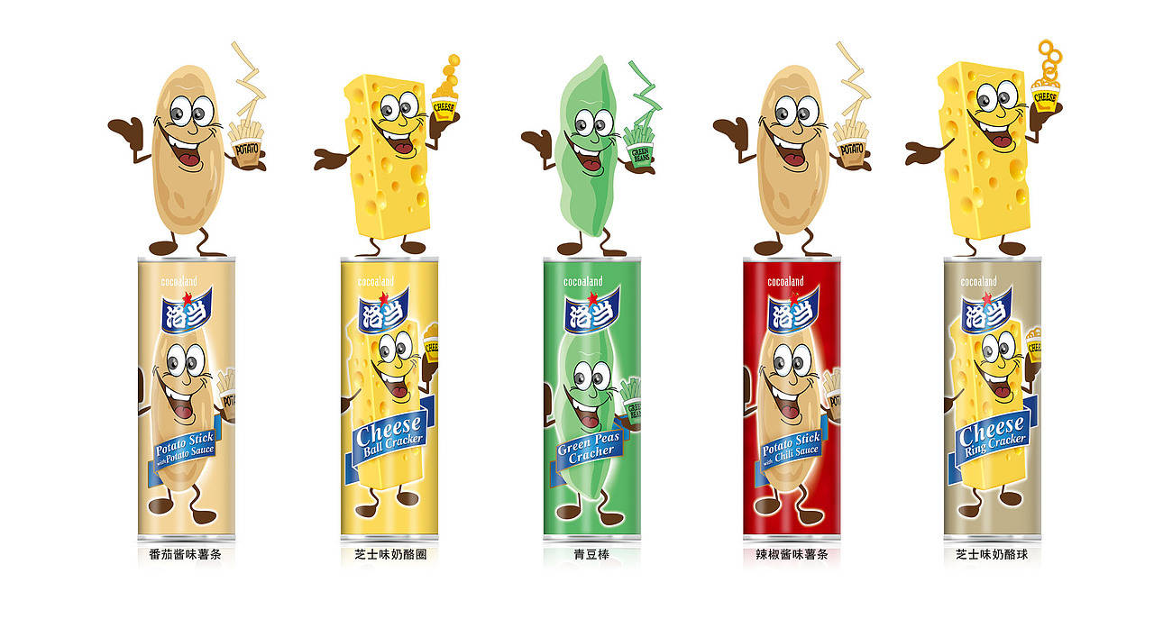 食品包装（图ZNDAzMDkyMTY=） - 包装 - 站酷设计师阿钟同学原创素材 - 站酷ZCOOL