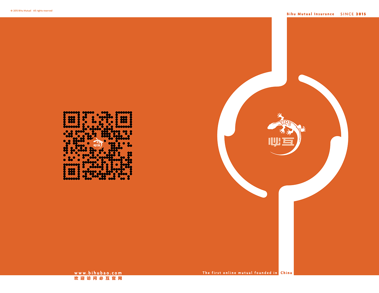 2015-2019 设计作品（图ZMTU0ODg4MjMy） - 其他UI - 站酷设计师adartian原创素材 - 站酷ZCOOL