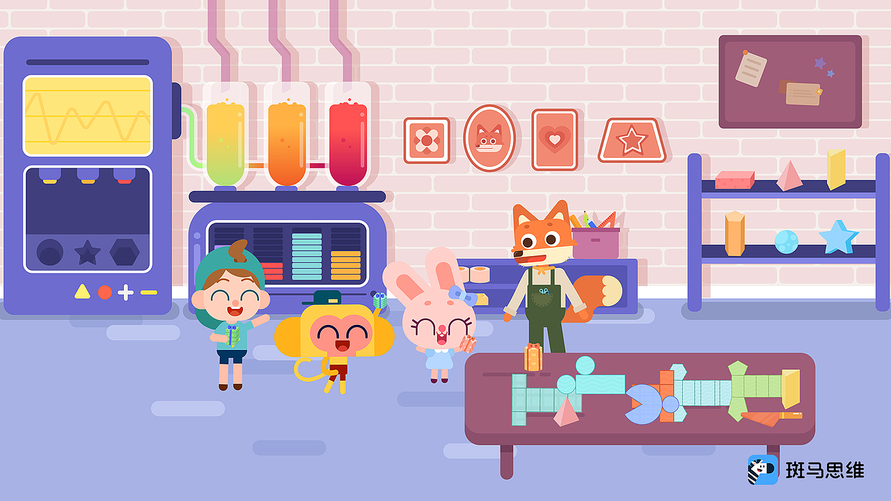 斑马思维tv内容展示