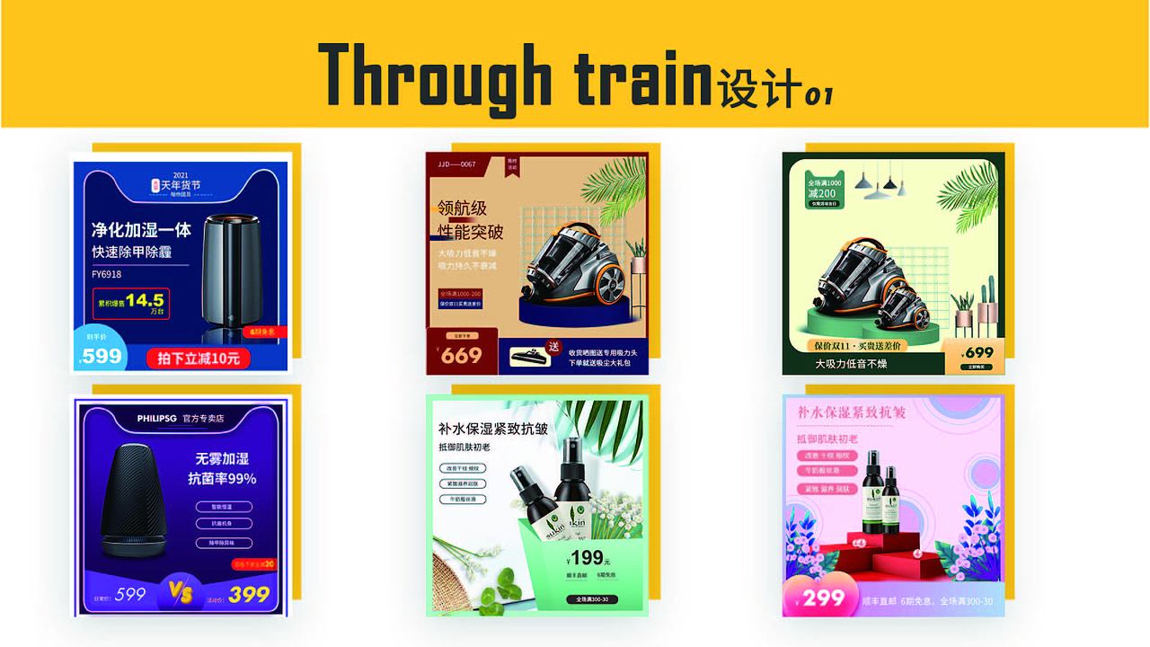 作品集（图ZMjkyODI4NDc2） - APP界面 - 站酷设计师Z33331414原创素材 - 站酷ZCOOL