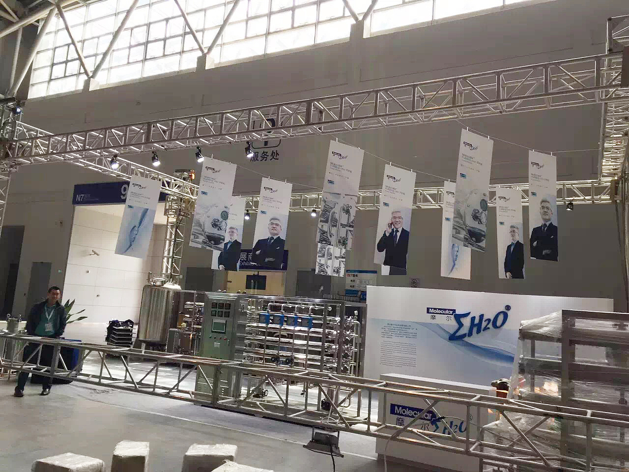 水处理公司 展会设计（图ZNDcwMjE1NDg=） - 其他空间 - 站酷设计师youjiyan原创素材 - 站酷ZCOOL