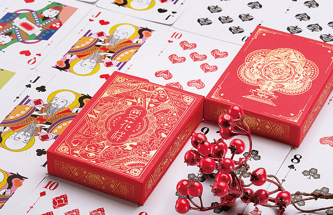 有礼有节文创产品（图ZNzc5NTQxMjg=） - 品牌 - 站酷设计师平形設計HL原创素材 - 站酷ZCOOL