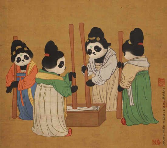 【每日一gif合集九】滚滚中国画（81-90）（图ZODQ5ODA0MTI=） - 艺术插画 - 站酷设计师阿尨原创素材 - 站酷ZCOOL