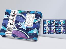 月饼