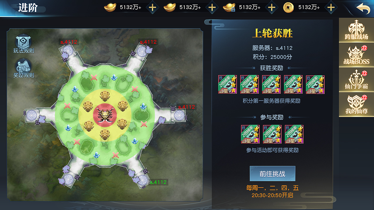 2019年度总结（图ZMTkxNDY5NjY4） - 游戏UI - 站酷设计师七阳公子原创素材 - 站酷ZCOOL