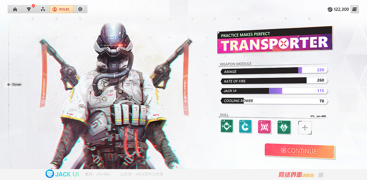 【JACK游戏UI】二次元、欧美Q版、写实科技交互界面（图ZMjMyNjAyMjUy） - 游戏UI - 站酷设计师Deviljack99原创素材 - 站酷ZCOOL