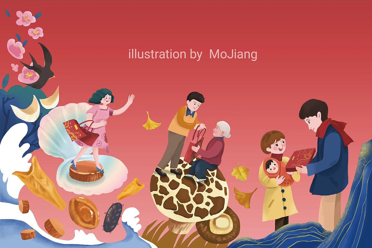 “礼满四季” 年货礼盒包装插画