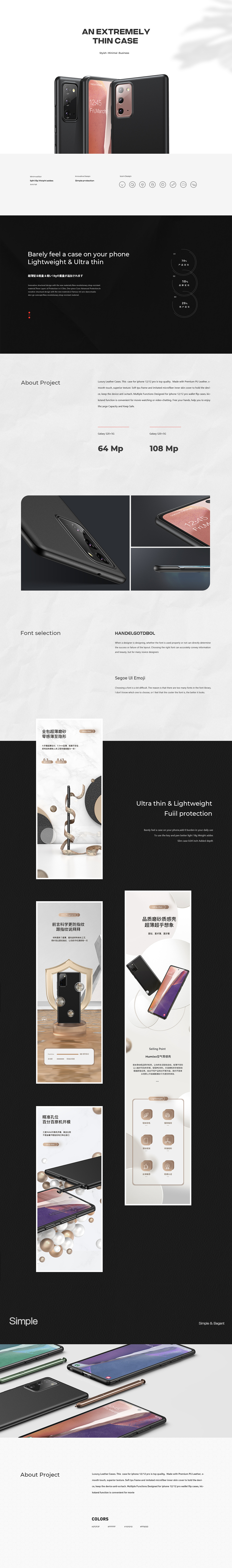 叁组集︱Three works