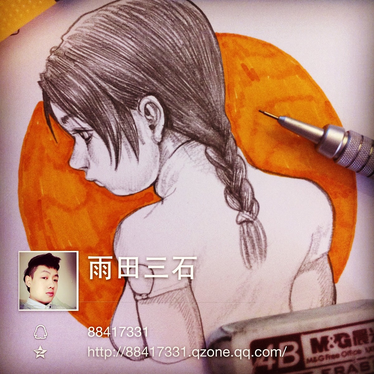 【能不能告诉我你喜欢那一款？】（图ZMTg4MzE0Njg=） - 商业插画 - 站酷设计师雨田三石原创素材 - 站酷ZCOOL