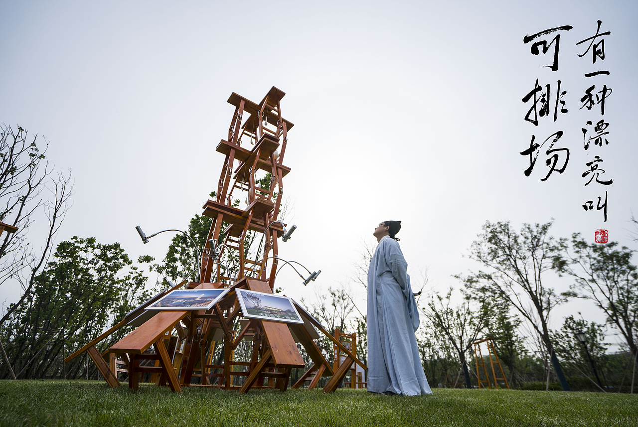 烂诗烂画巡展 郑州站（图ZODQ4NzUwOTI=） - 其他三维 - 站酷设计师不是美术馆原创素材 - 站酷ZCOOL