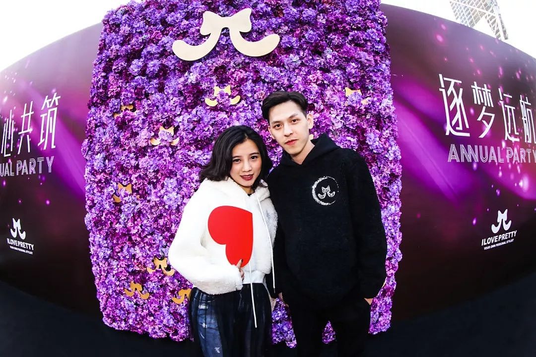 UN活动现场 | ILOVEPRETTY 2018年终晚会（图ZMTI0MzAwOTY4） - 文案/策划 - 站酷设计师UNITHINK原创素材 - 站酷ZCOOL
