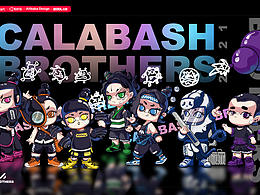 #國(guó)漫萬(wàn)創(chuàng)# 《葫蘆抗疫小分隊(duì)》