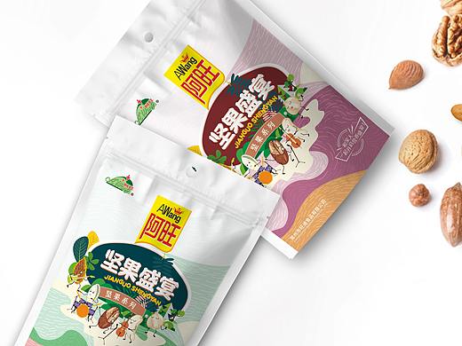 阿旺品牌坚果礼盒系列包装