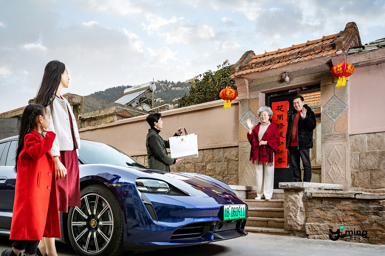 保时捷青岛 x 一名文化 新春大片