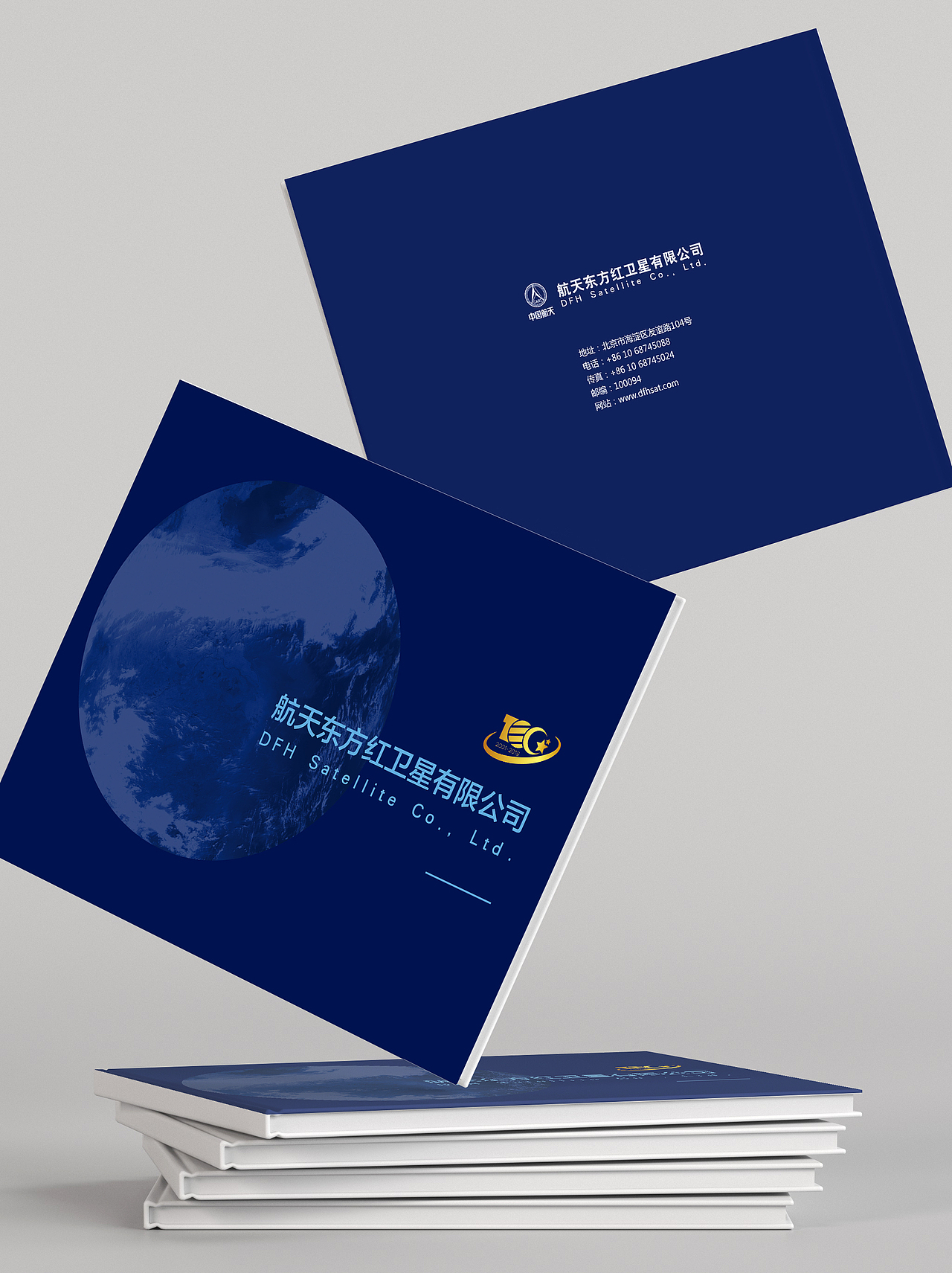 画册设计（图ZMjkzODk2NjY0） - 书籍/画册 - 站酷设计师winter_elsie原创素材 - 站酷ZCOOL