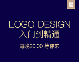 简单的海报设计