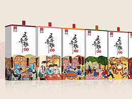 五谷杂粮
