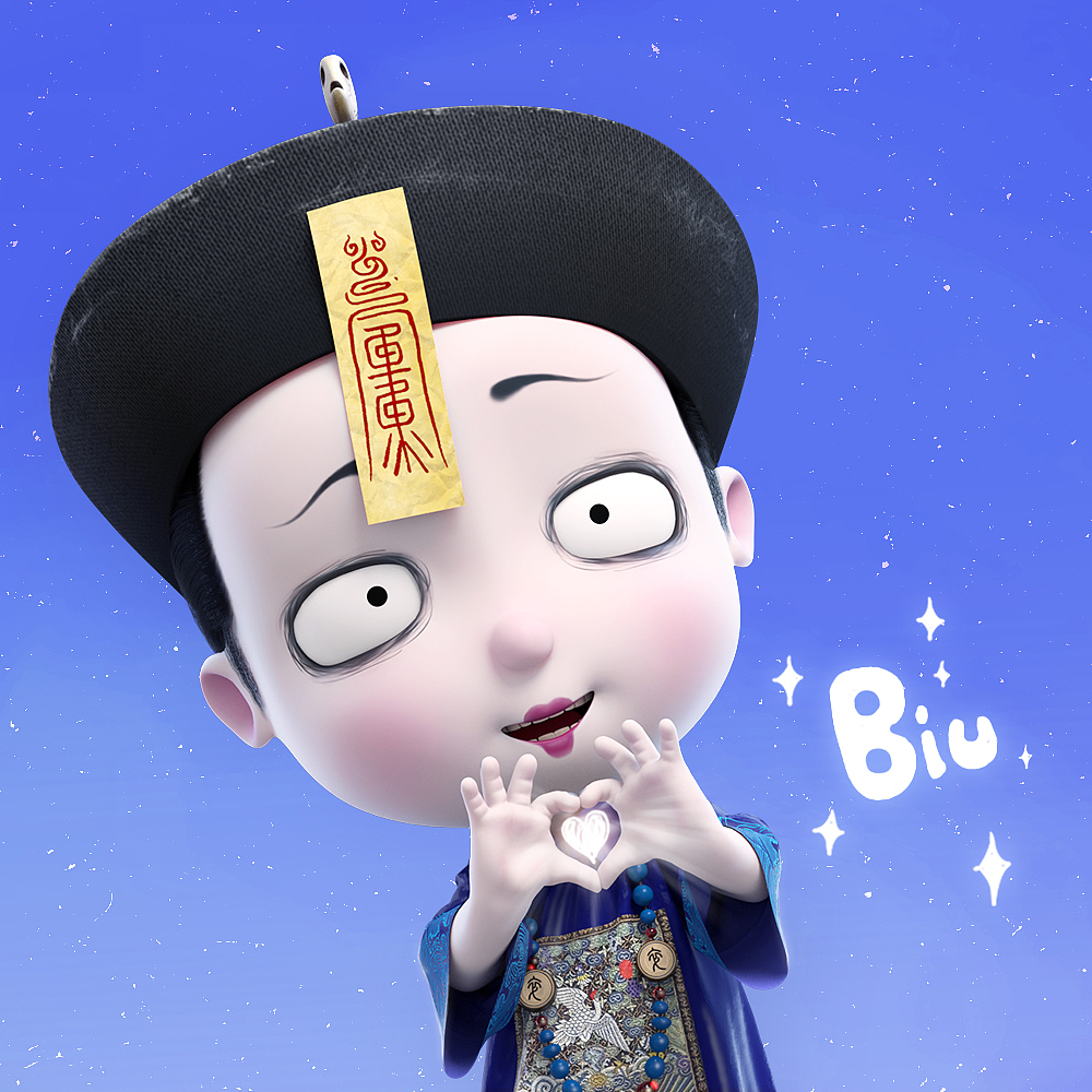 你负责长大，我负责保护你 | 僵小鱼头像（图ZMjE1NDI1ODAw） - 动画片 - 站酷设计师僵小鱼原创素材 - 站酷ZCOOL
