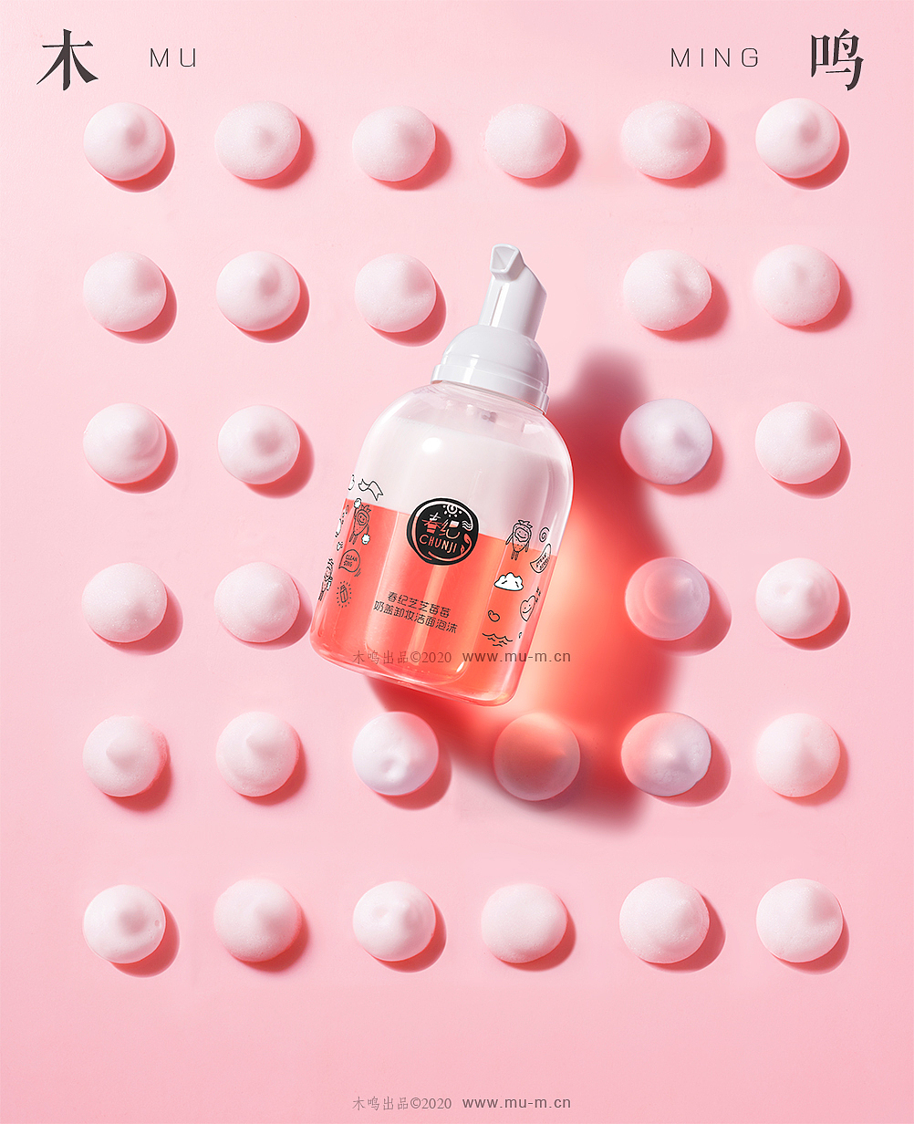 化妆品拍摄 春纪 场景拍摄 精修（图ZMjM1MTM4NTYw） - 产品摄影 - 站酷设计师木鸣摄影修图原创素材 - 站酷ZCOOL