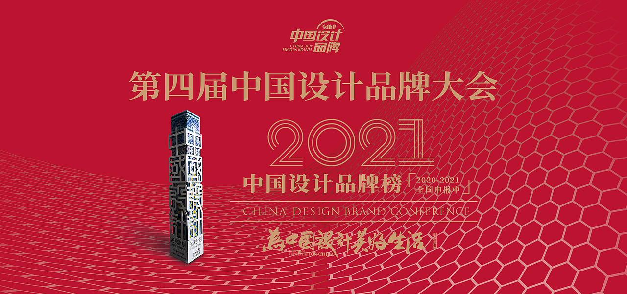 官网banner（图ZMjc4MTc1NDU2） - 企业官网 - 站酷设计师WSSQ原创素材 - 站酷ZCOOL