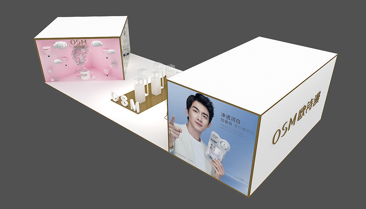 路演快闪店美陈3d效果图设计