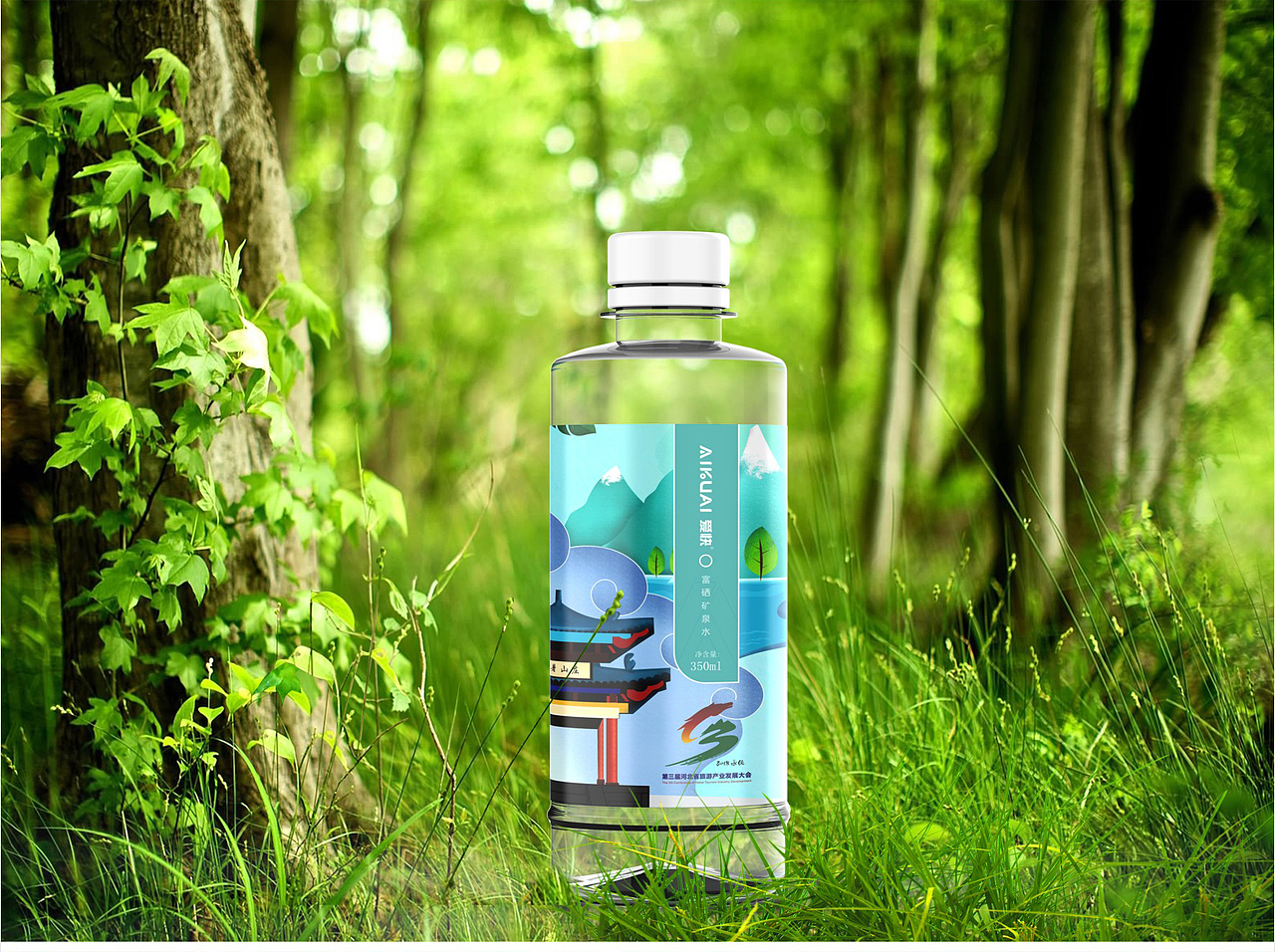 爱快矿泉水桶贴2