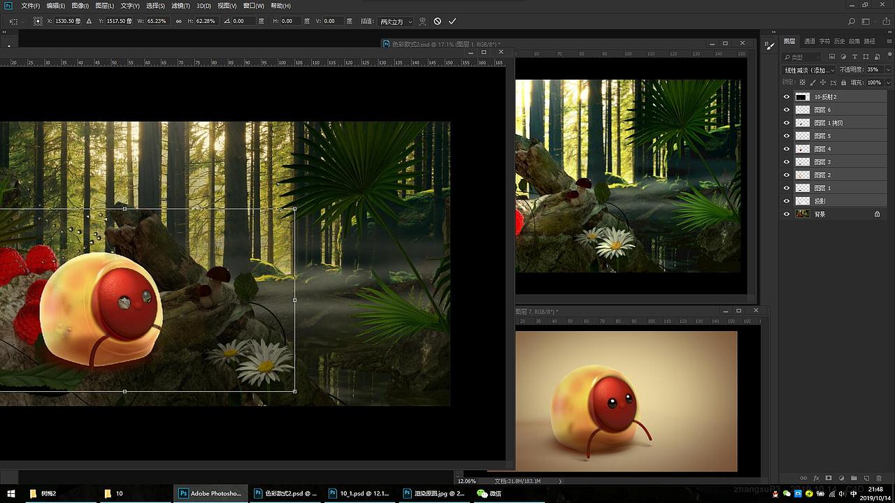 树梅2（图ZMTgwNDA2OTQ4） - 人物/生物 - 站酷设计师zhangxuP3原创素材 - 站酷ZCOOL