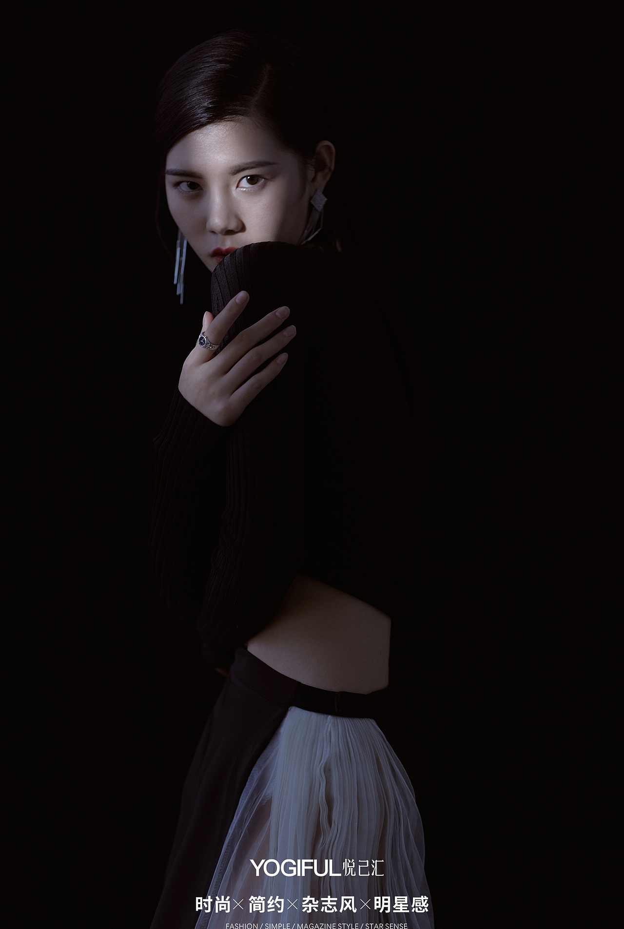 悦系列——《出镜》