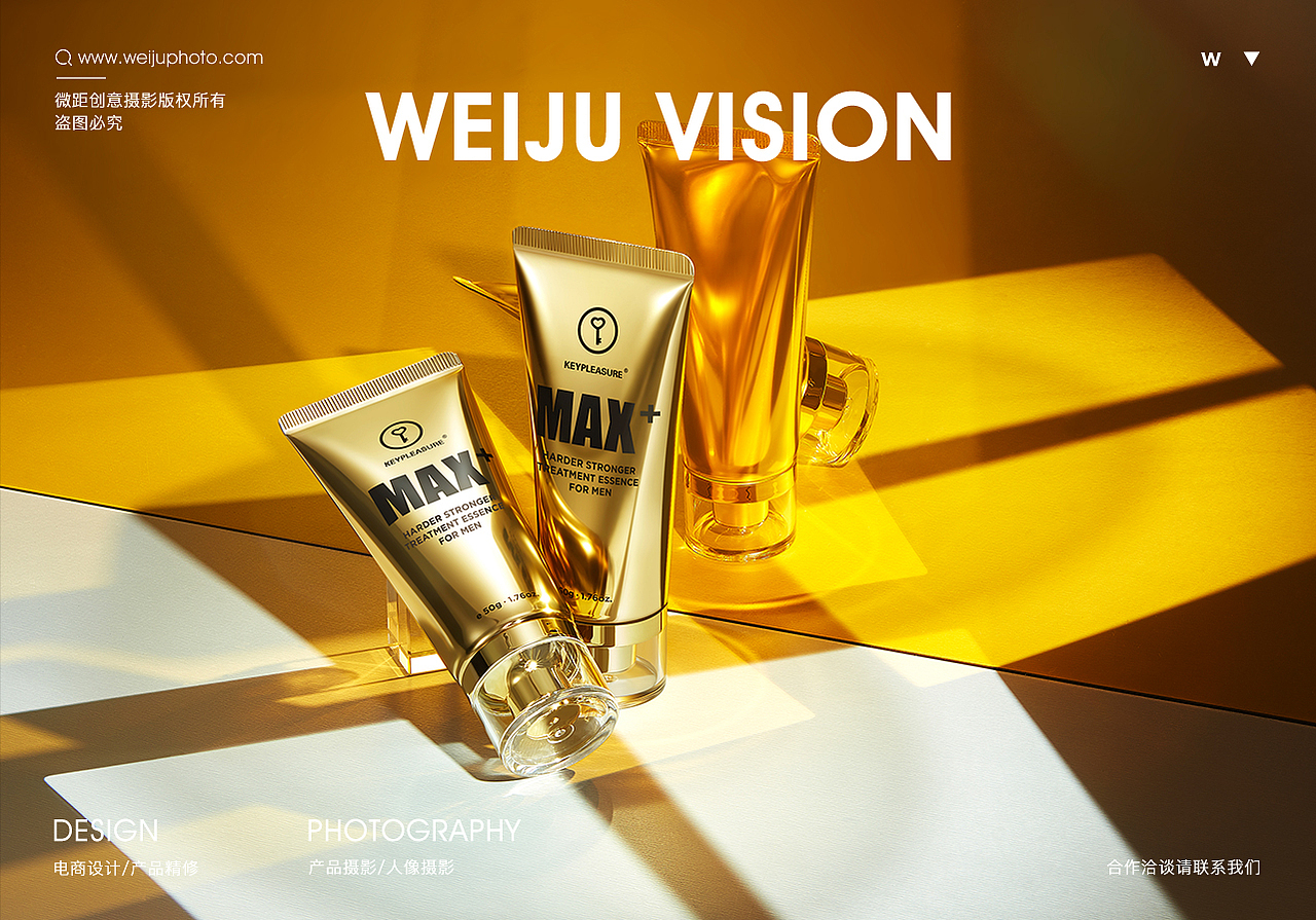 微距创意--鎏金岁月，KEYPLEASURE化妆品拍摄（图ZMjM3NTE5NzM2） - 产品摄影 - 站酷设计师微距创意原创素材 - 站酷ZCOOL