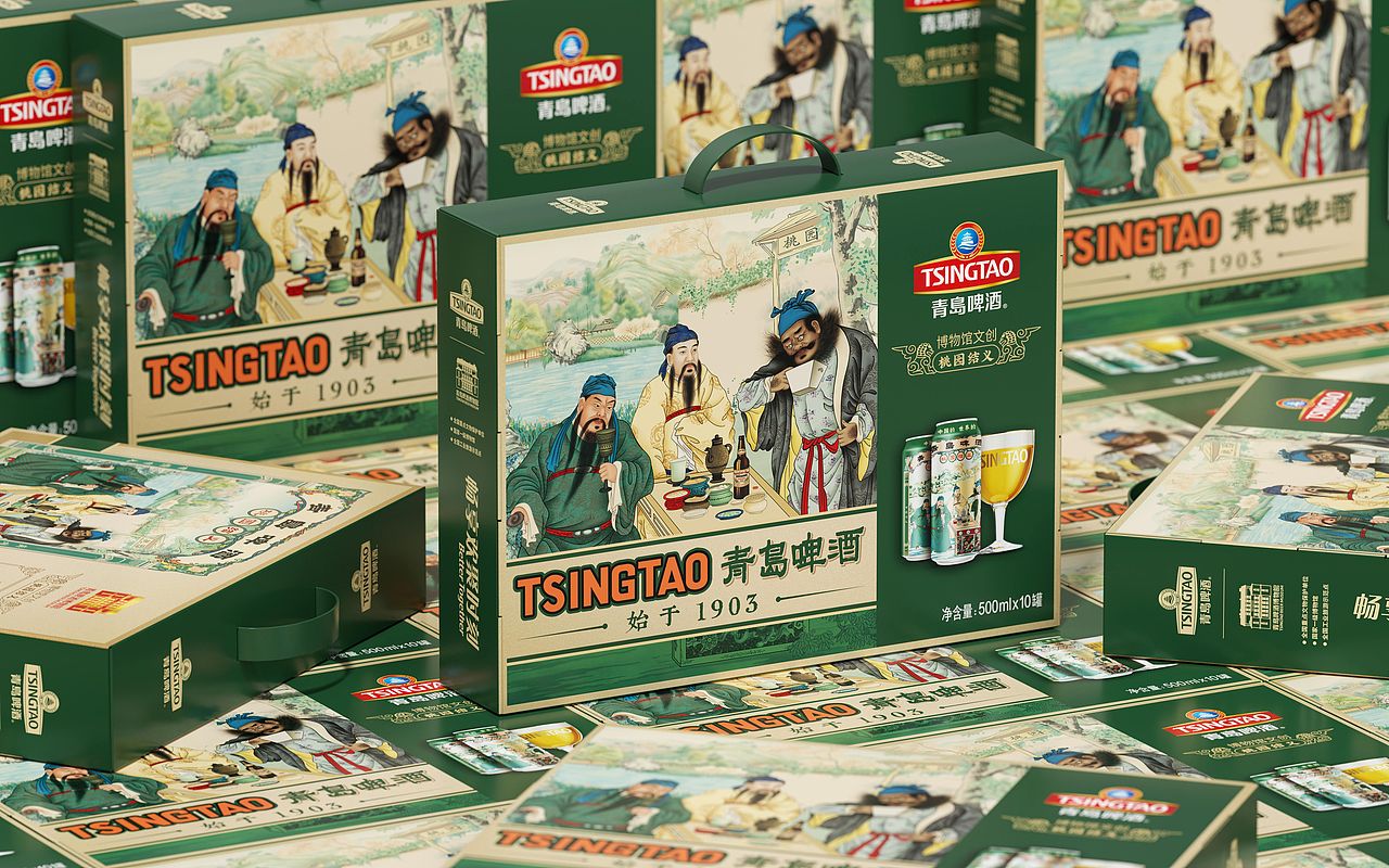 青岛啤酒 | 博物馆文创 ● 桃园结义系列产品包装设计（图ZMjgzNjk1Nzg4） - 包装 - 站酷设计师广州伊夫绿洲创意原创素材 - 站酷ZCOOL