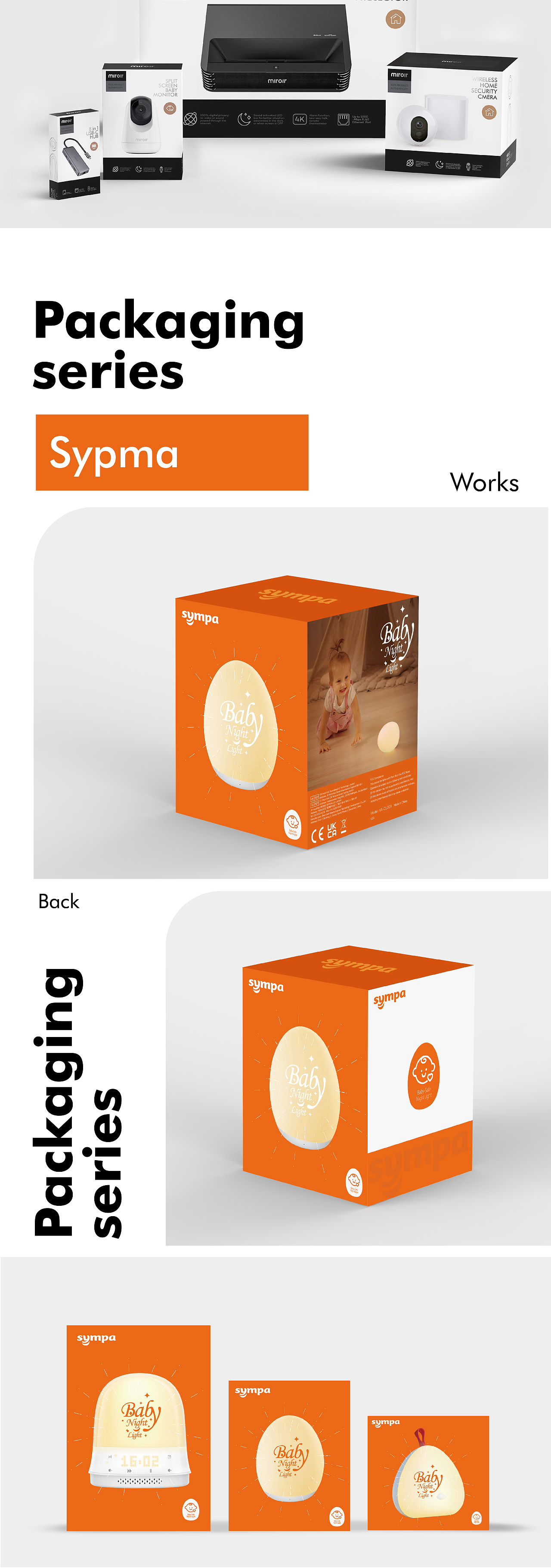 一些礼盒/3c类产品 包装设计（图ZMjk1Mzc0ODI0） - 包装 - 站酷设计师烤肉配凉茶原创素材 - 站酷ZCOOL