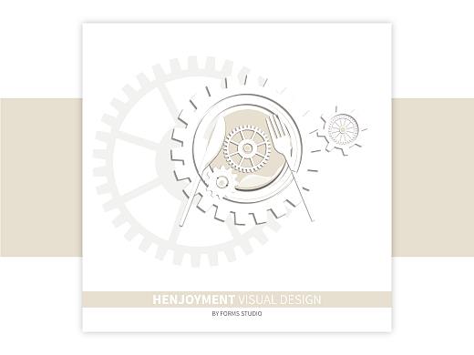 HE餐厅创意视觉