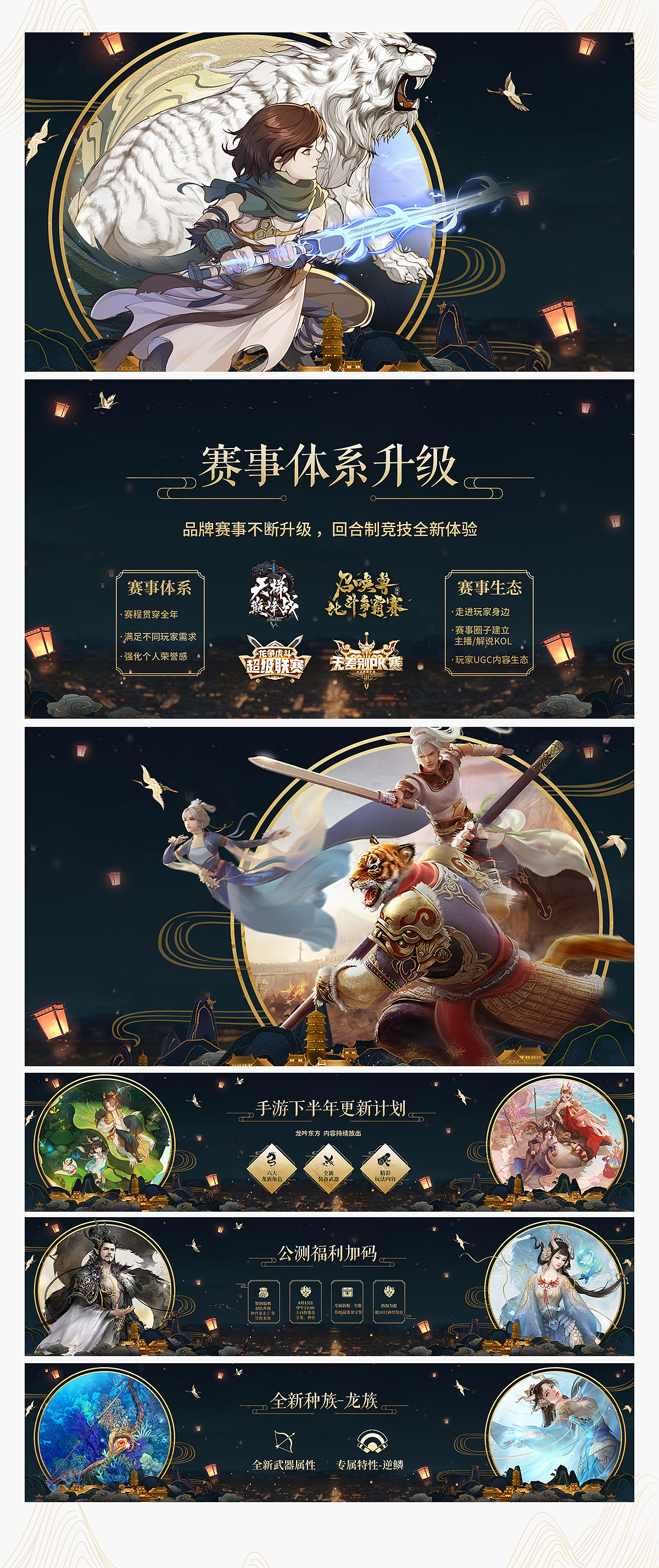 一场青春如话（图ZMTcyMTQ5NjI0） - 海报 - 站酷设计师bhbdesign原创素材 - 站酷ZCOOL