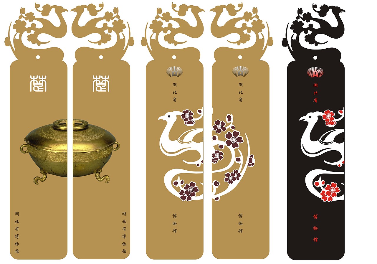 一套博物馆的书签（图ZNzAyMTI1Ng==） - 品牌 - 站酷设计师小乖G原创素材 - 站酷ZCOOL