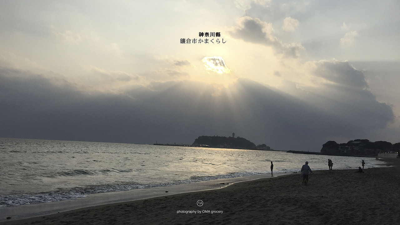 2016 Kamakura Trip（图ZNDYwMTMyNTI=） - 风光摄影 - 站酷设计师omamahk原创素材 - 站酷ZCOOL