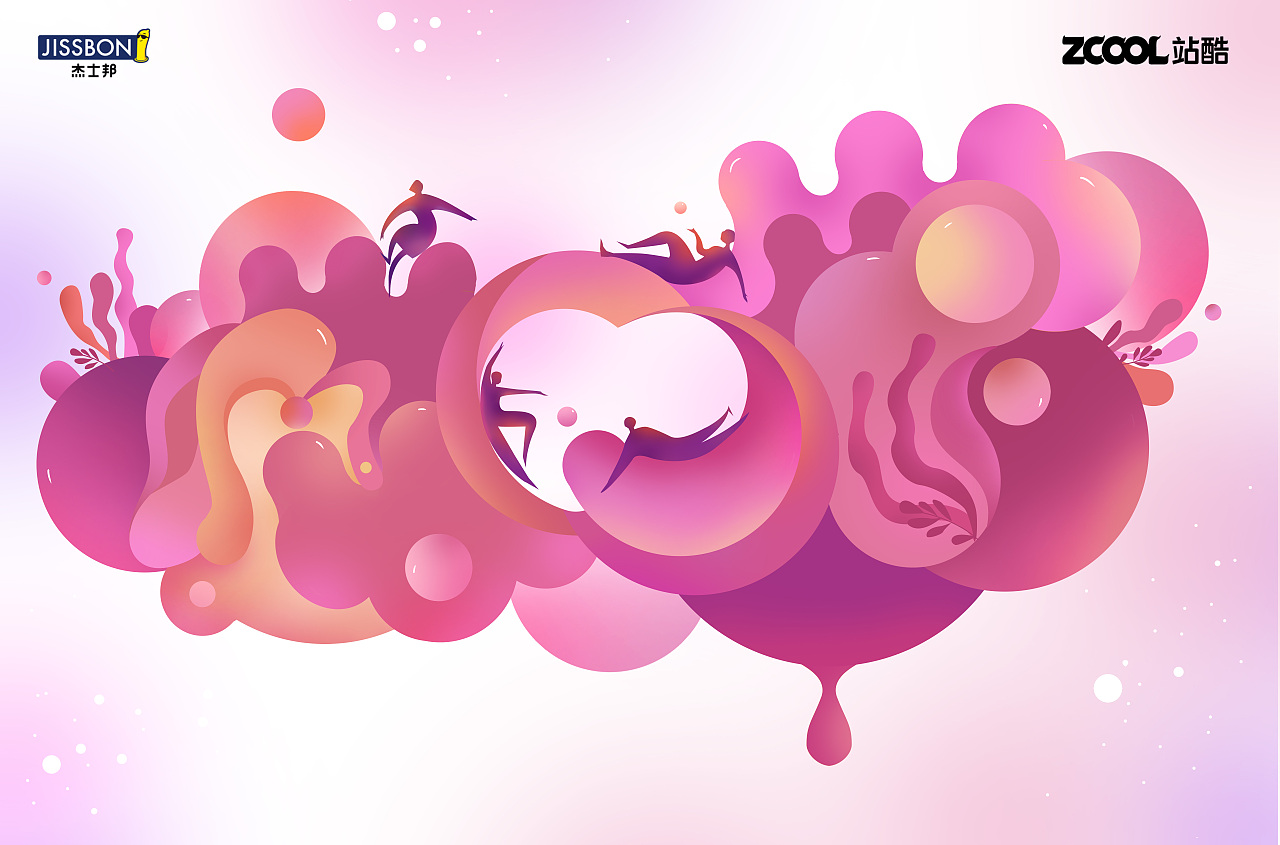 极润世界，悠游舒爽（图ZMjQ5NTkyNzI0） - 包装 - 站酷设计师Jenzzz原创素材 - 站酷ZCOOL