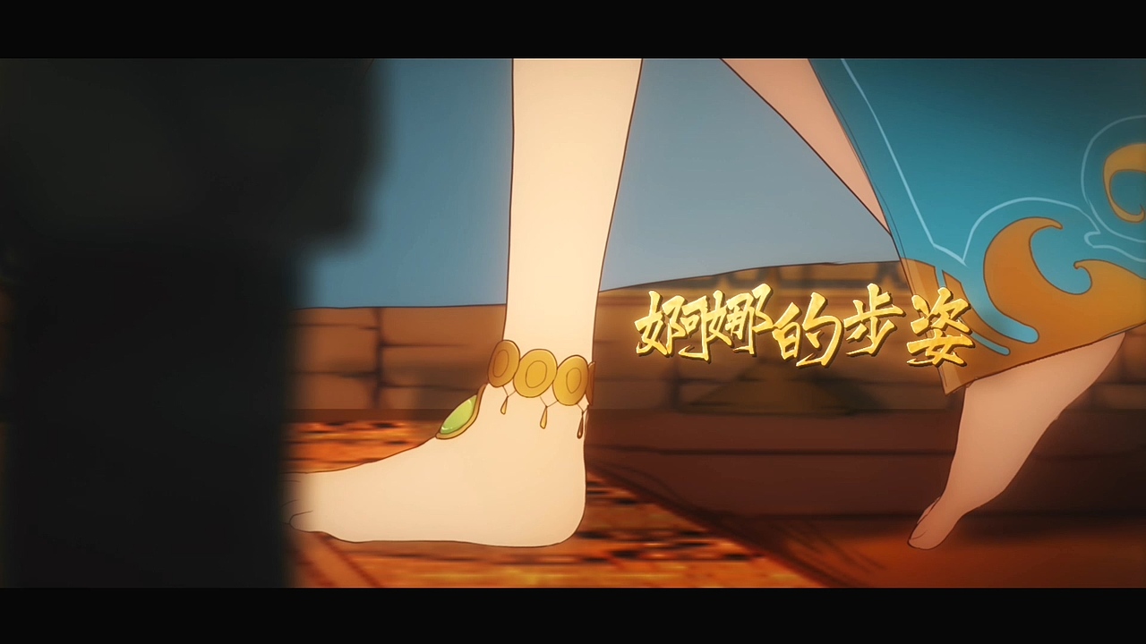 撒马尔罕之恋 音乐PV（图ZOTg3MTMyNzY=） - MV - 站酷设计师惨死的大王原创素材 - 站酷ZCOOL