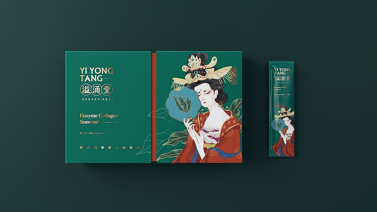 东方轻养生 · 《溢涌堂》品牌包装设计 