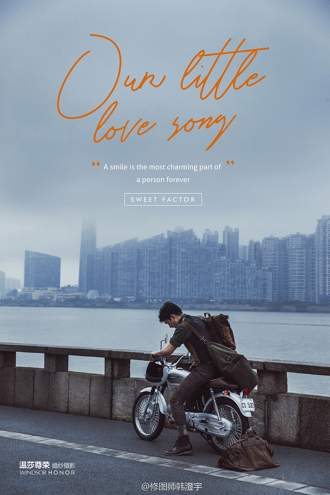 北京大数码后期培训机构（图ZMTY5MDcwNjg0） - 修图/后期 - 站酷设计师月夜落羽原创素材 - 站酷ZCOOL