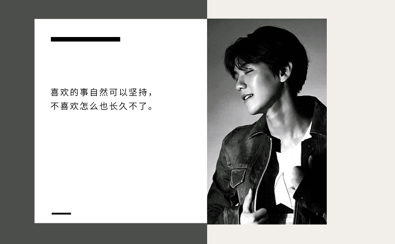 【明信片】来一波爱豆明信片 exo边伯贤【一期】